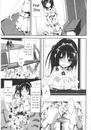 she is really good enough to make me self sufficient | Kanrichuu no Sore o Shibatte Agetai Page #15