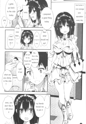 she is really good enough to make me self sufficient | Kanrichuu no Sore o Shibatte Agetai - Page 22