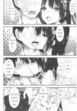 she is really good enough to make me self sufficient | Kanrichuu no Sore o Shibatte Agetai - Page 20