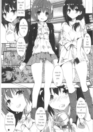 she is really good enough to make me self sufficient | Kanrichuu no Sore o Shibatte Agetai - Page 25