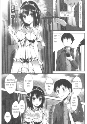 she is really good enough to make me self sufficient | Kanrichuu no Sore o Shibatte Agetai - Page 13