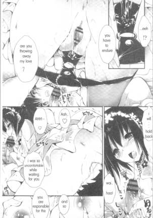 she is really good enough to make me self sufficient | Kanrichuu no Sore o Shibatte Agetai - Page 29