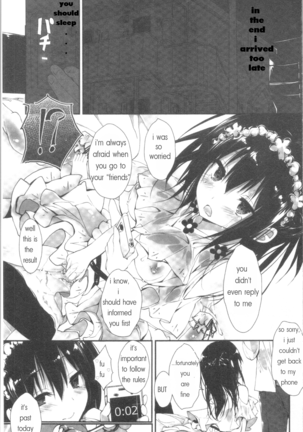 she is really good enough to make me self sufficient | Kanrichuu no Sore o Shibatte Agetai - Page 27