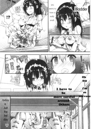 she is really good enough to make me self sufficient | Kanrichuu no Sore o Shibatte Agetai Page #18