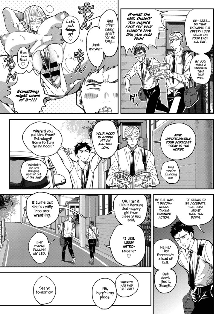 Shounen yo Daishi o Idake | Seize the Big Girl, Young Man!