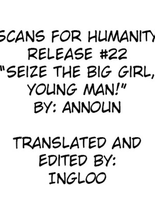 Shounen yo Daishi o Idake | Seize the Big Girl, Young Man! Page #26
