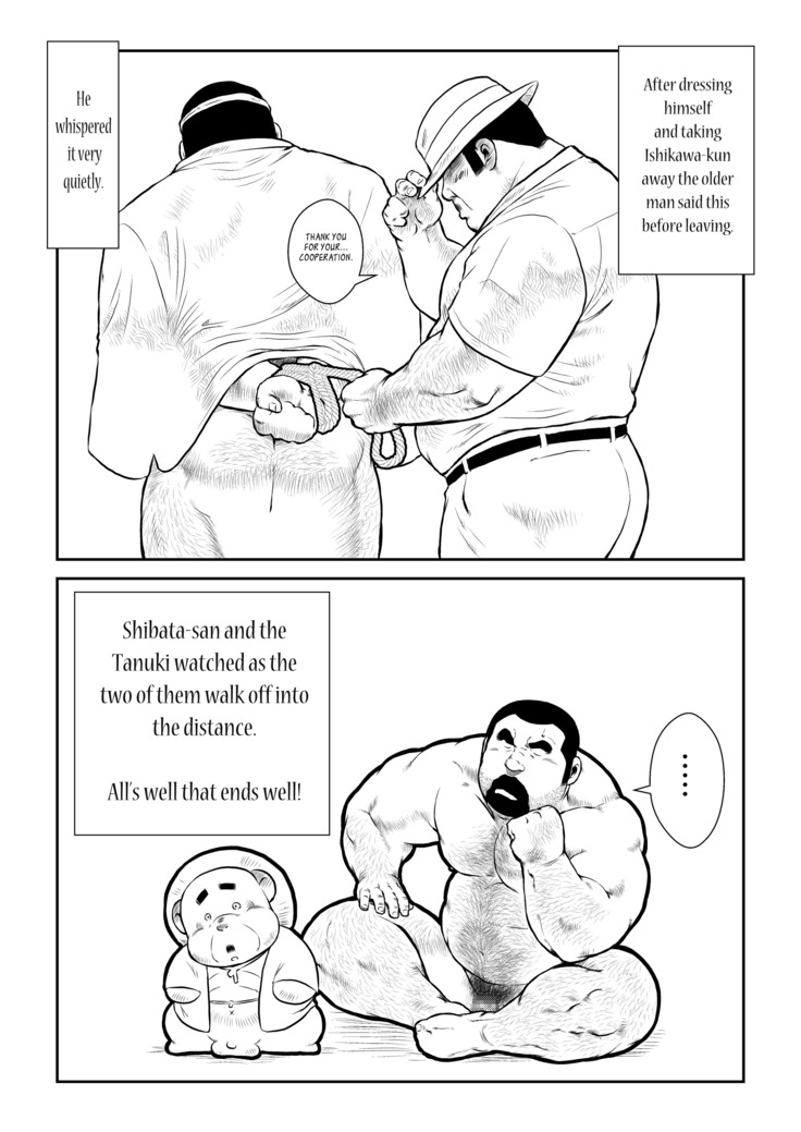Shibata-san and the Taunki