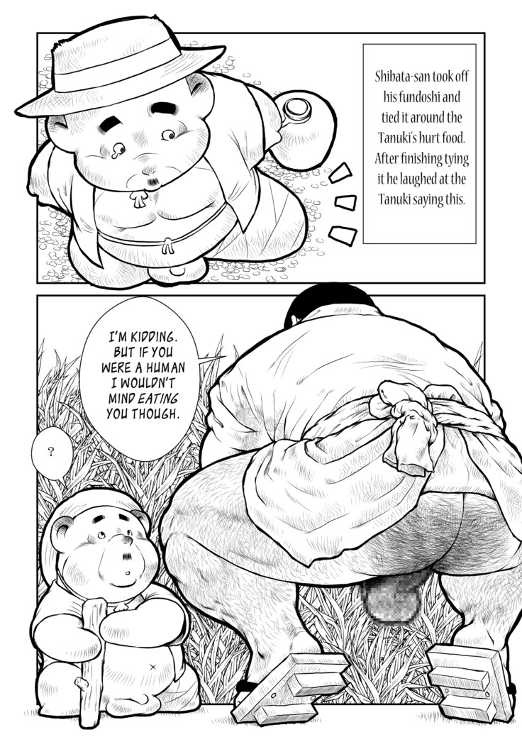 Shibata-san and the Taunki
