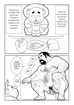 Shibata-san and the Taunki Page #29