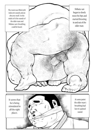 Shibata-san and the Taunki Page #24