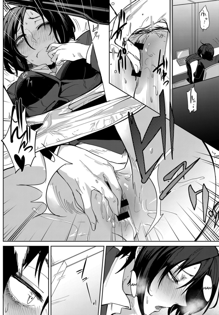 Tsushin Kiyaku