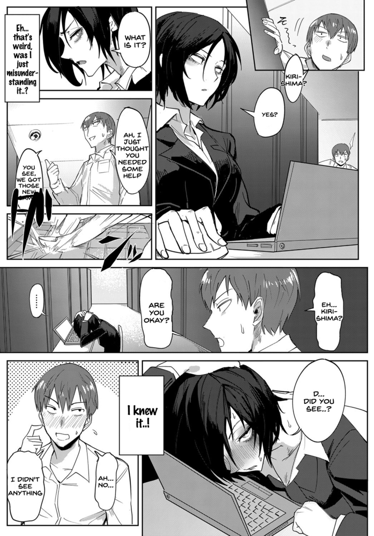 Tsushin Kiyaku