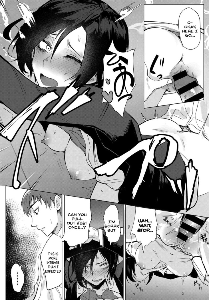 Tsushin Kiyaku