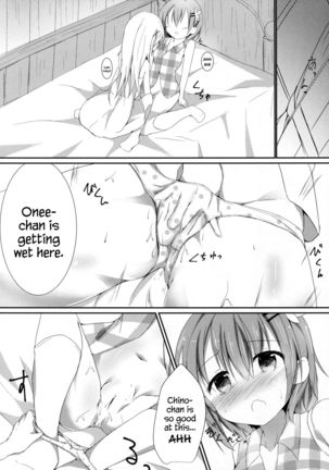 Sister or Not Sister?? - Page 13