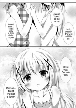 Sister or Not Sister?? - Page 6