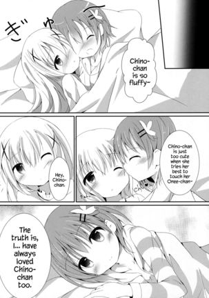 Sister or Not Sister?? Page #21