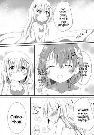 Sister or Not Sister?? - Page 16