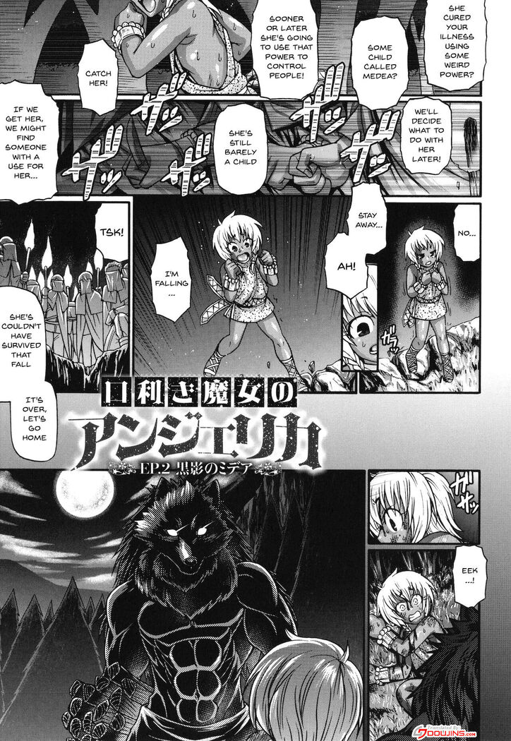 Kuchikiki Majo no Angelika | Mediator Witch ANGELIKA Ch. 1-6
