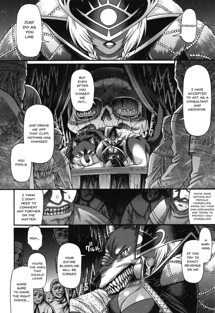 Kuchikiki Majo no Angelika | Mediator Witch ANGELIKA Ch. 1-6