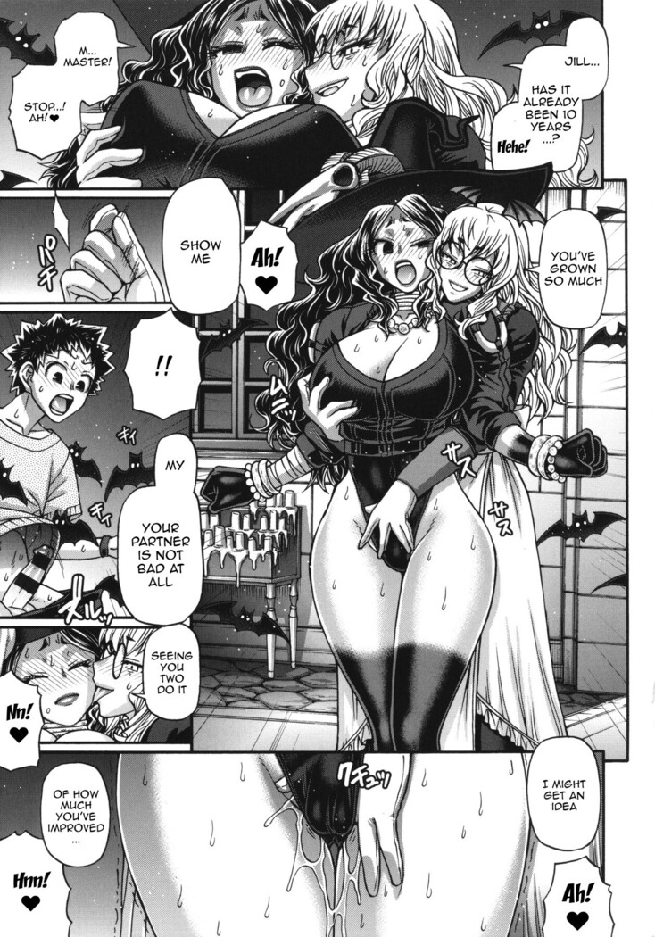 Kuchikiki Majo no Angelika | Mediator Witch ANGELIKA Ch. 1-6