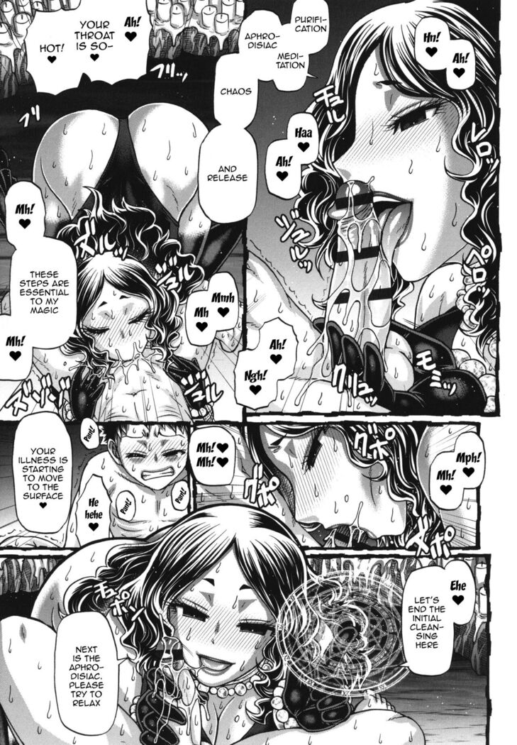 Kuchikiki Majo no Angelika | Mediator Witch ANGELIKA Ch. 1-6