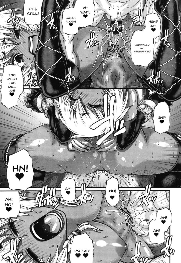 Kuchikiki Majo no Angelika | Mediator Witch ANGELIKA Ch. 1-6
