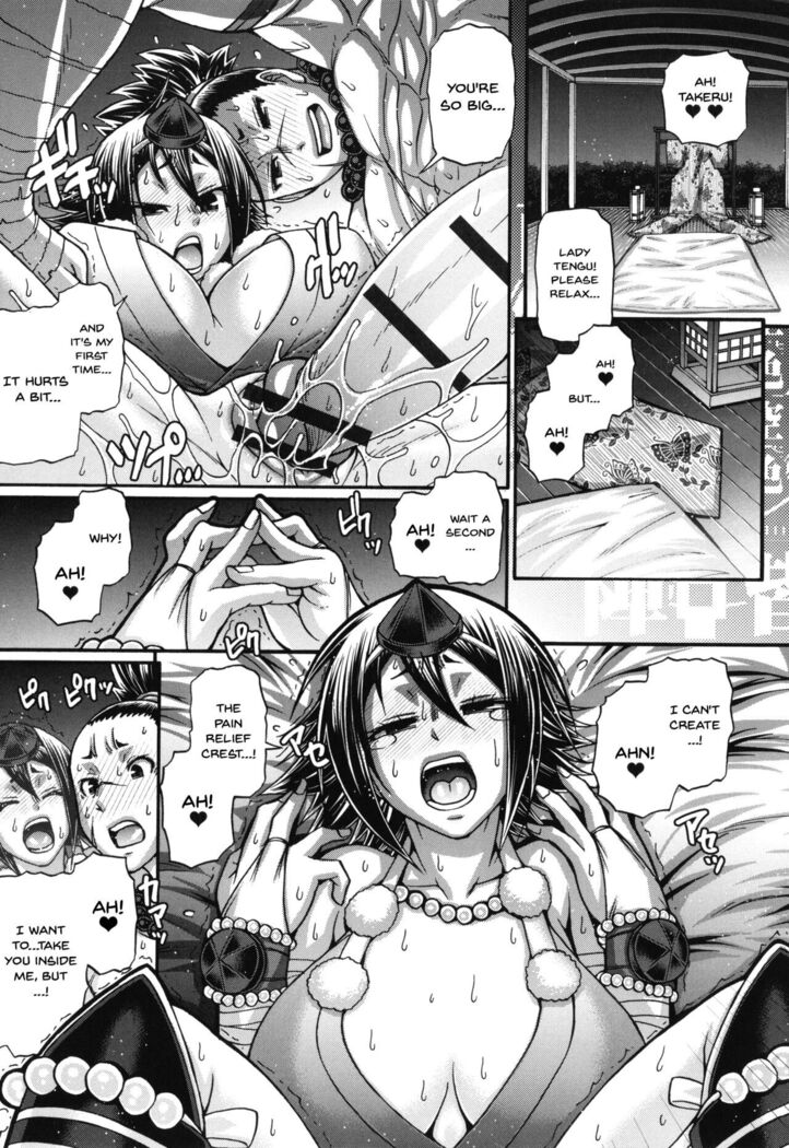 Kuchikiki Majo no Angelika | Mediator Witch ANGELIKA Ch. 1-6