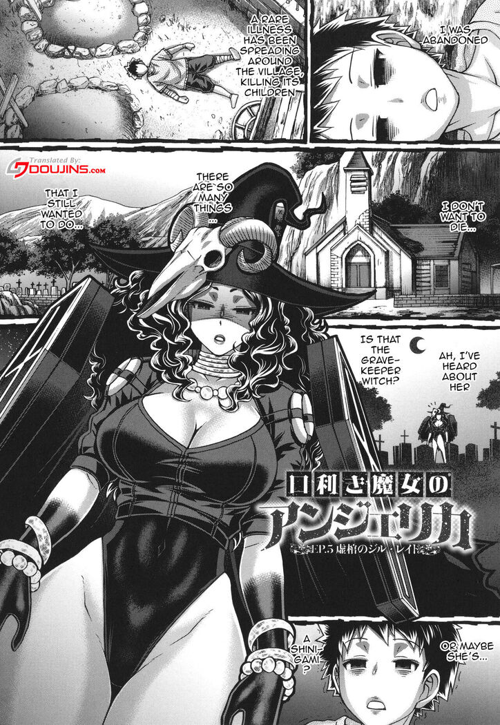 Kuchikiki Majo no Angelika | Mediator Witch ANGELIKA Ch. 1-6