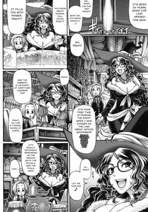 Image 11594422