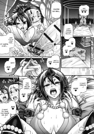 Kuchikiki Majo no Angelika | Mediator Witch ANGELIKA Ch. 1-6 Page #56