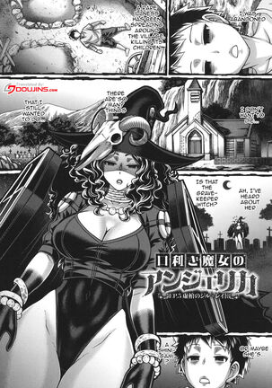 Kuchikiki Majo no Angelika | Mediator Witch ANGELIKA Ch. 1-6 Page #88