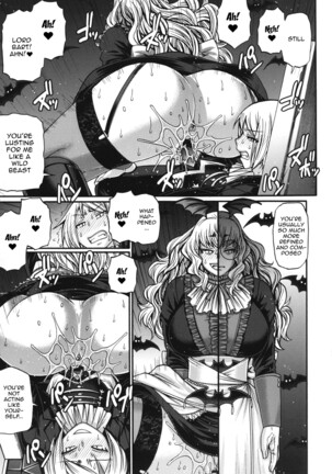 Kuchikiki Majo no Angelika | Mediator Witch ANGELIKA Ch. 1-6 Page #114