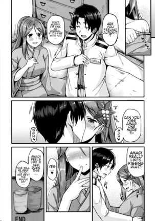 Amagi to Ichaicha Shitai!! | I want to flirt with Amagi!! Page #23