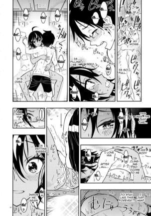 BOKUTACHIHA SENSEIMO URUKAMO KAWAII 2 | Our Sensei And Uruka Are Both So Cute 2 - Page 14