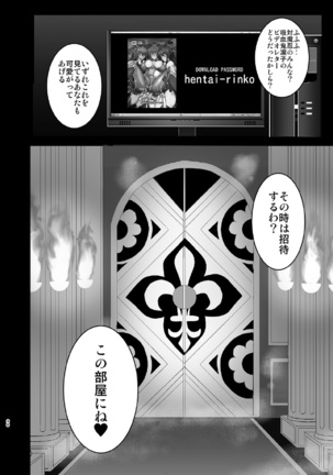 Kyuuketsuki Rinko -Kanin no Mesudorei Harem- - Page 30