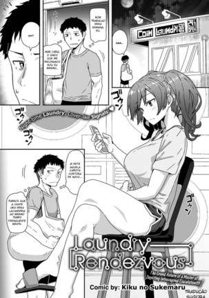 Laundry rendezvous | 세탁소 랑데부 Page #1