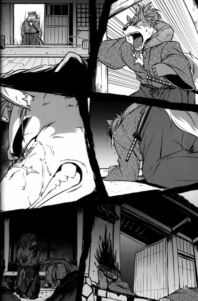 Sabusawa shinjū - shita -