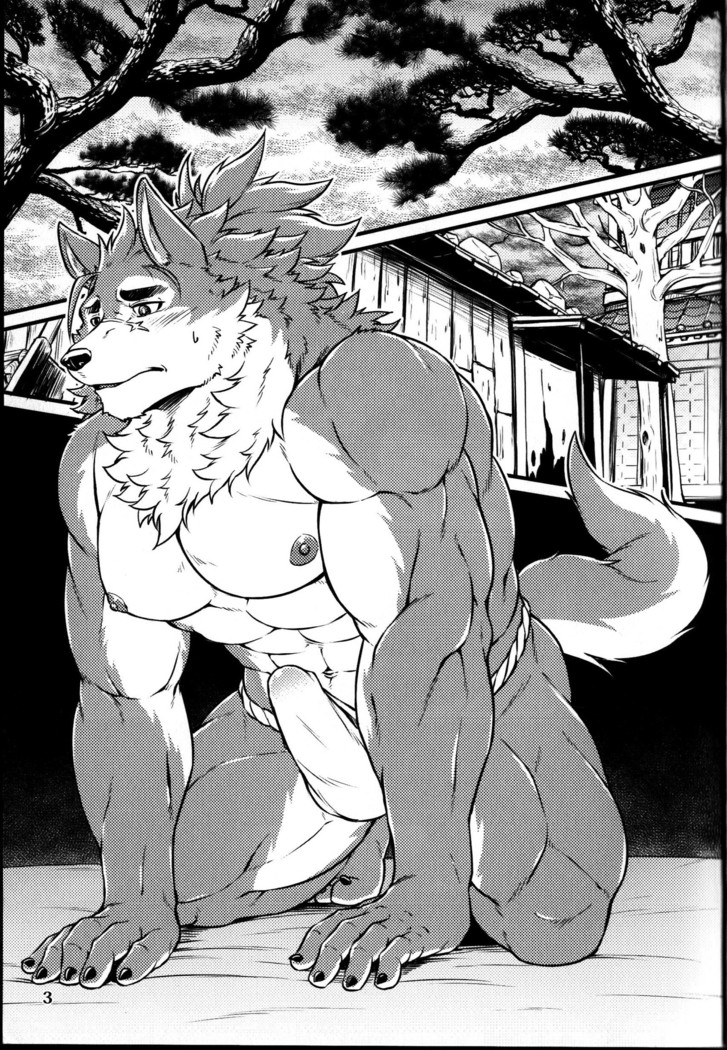 Sabusawa shinjū - shita -