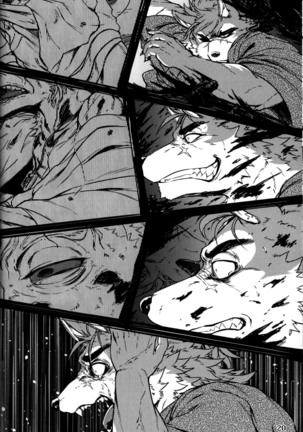 Sabusawa shinjū - shita - - Page 20
