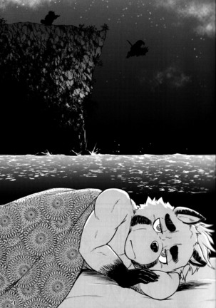 Sabusawa shinjū - shita - - Page 21