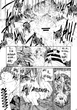 NATSU-no-SAKURA - Page 11