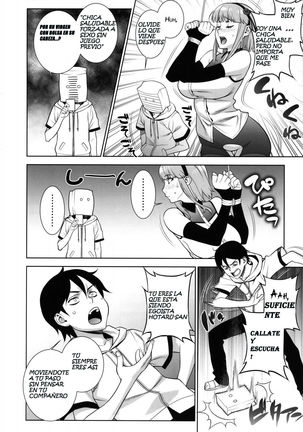 Himitsu Kichi no Himitsu Page #11