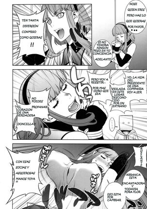 Himitsu Kichi no Himitsu Page #5
