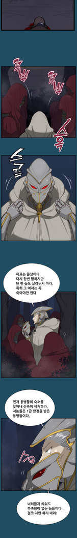 Aharoo Ch.0-33