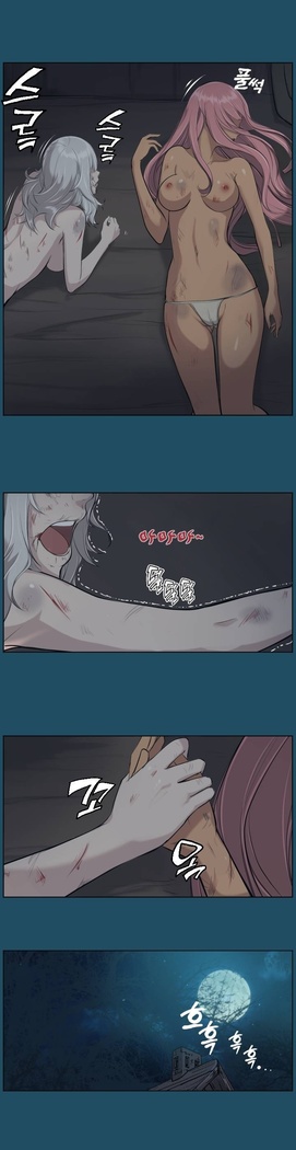Aharoo Ch.0-33