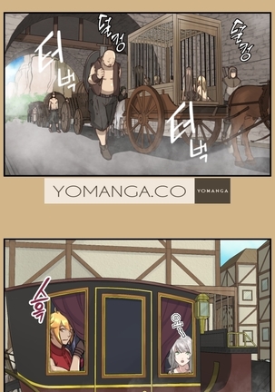 Aharoo Ch.0-33 Page #452