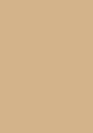 Aharoo Ch.0-33 Page #599