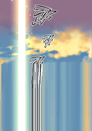 Aharoo Ch.0-33 Page #224