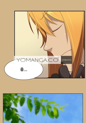 Aharoo Ch.0-33 Page #469