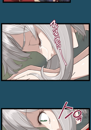 Aharoo Ch.0-33 Page #398